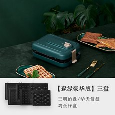 914eb3131996a6bcd7d0b0eba41954df208e05792dbb62977367c896ae75.jpg