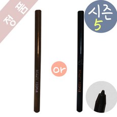 뷰티피플 시즌5 철벽녀 돌 아이 라이너 1p, 블랙