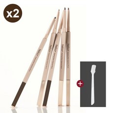 네케르아이브로우