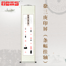 8648c7bca13cf793f969b8570352b71b55ea0cd5c750293f4e04cb14110e.png