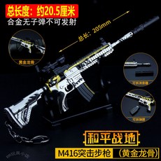 cefeb7f0bf3964f707e8bb05d1eab91de5167814ccfd0a86bf8464589217.jpg
