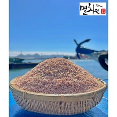 남해안 통영 햇 밥새우 잔새우(아기새우) 볶음용/후리카게용/육수용, 1개, 500g