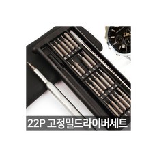 안경플라이어