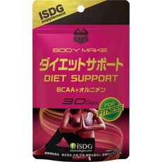 ISDG BMS [BCAA 180 의식 동원 닷컴 다이어트 서포트 보충제 오르니틴 비타민, 1개, 180정