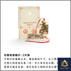 0a7cd111ed91452a179c559bb8bb747306421831529f3ddc89627a8b8a39.jpg
