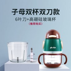 풍년죽제조기