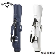 캘러웨이필리하프백