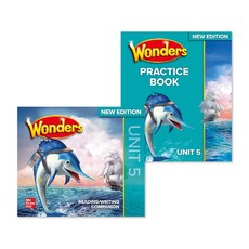 wonders2.5