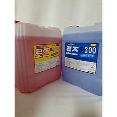 자동식기세척기용 세제1개+린스1개 각20kg씩 대용량 로즈