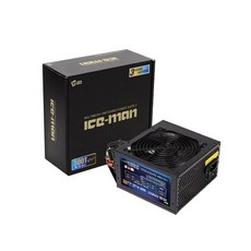 아이스맨빙수기