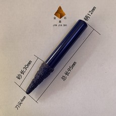 조각기 화강암 칼조각 석재 칼날 디지털 소결, T04-엑스 칼리버 12-4-30