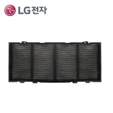 엘지시스템에어컨필터