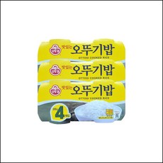 6d66d677c472cda1e080ed7f9389262481f214c5fecb9900cbae891c18d5.jpg