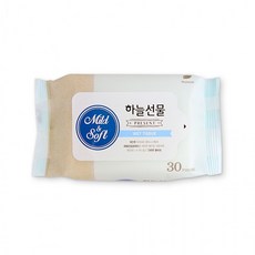 휴대용물티슈파우치