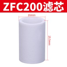 zc-lp