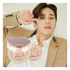 퍼펙트글래스에센스