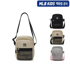 MLB키즈 24N 베이직 메쉬 미니 크로스백 7ACRB084N (3color) 139430 - mlb키즈크로스백