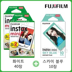 lg포켓포토스카이블루