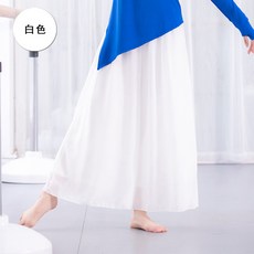 댄스복 연습용 바지 루즈핏 샤랄라 현대 무용 에스닉 춤추다 공연복장