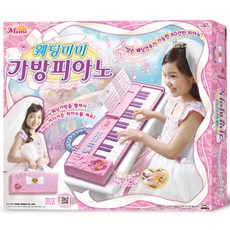 웨딩미미가방피아노