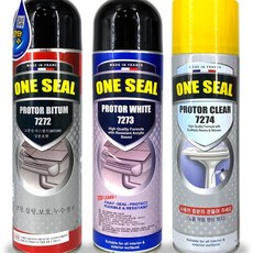 pcb방수스프레이