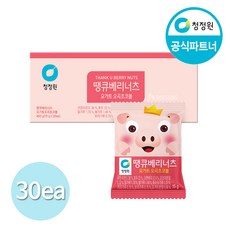 청정원 땡큐베리너츠 요거트 오곡초코볼450g(30입) (1박스)