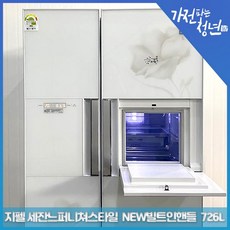18256ab176ef6980b1e867df36b31fa42a790a360fb36def12aa3c3a5bb8.jpg