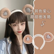 조 생각을 드러내 같은스타일 인싸템 세수 큐트 빔 여성 발 동이다 머리핀 털 헤어액세서리