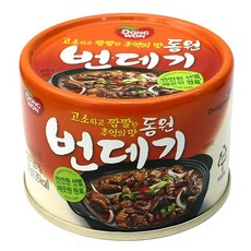 푸드올마켓_ 동원 번데기 130g, 1개