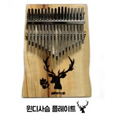 //상품명