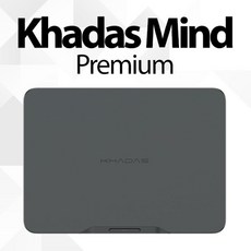 카다스 마인드 프리미엄 i7-1360P 임베디드 산업용 싱글보드컴퓨터 Khadas