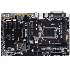 기가바이트h110m