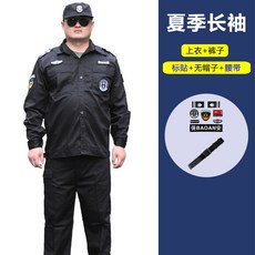 ld918t5