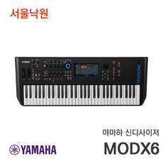 (오늘출발) 야마하 신디사이저 MODX6 PLUS 플러스(업그레이드 모델) /서울낙원, MODX 6+