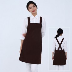 홀서빙앞치마