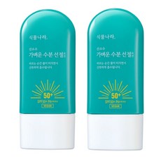 식물나라선젤로션 TOP01