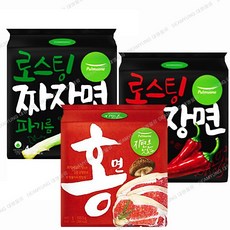 홍야짜장