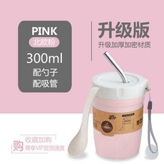 휴대용빨대가습기