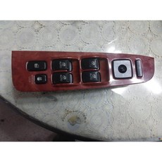오피러스앰프