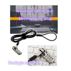 데스크탑잠금장치