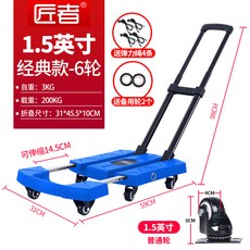 32f60133fcc3f31cfc68af1a787e9e4ef523169e1196187cbbd577d3311a.jpg