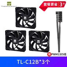 tlc12b