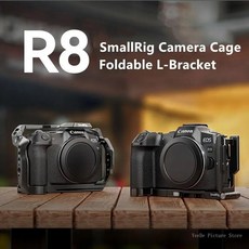 SmallRig 카메라 케이지 접이식 L 브래킷 브이로그 삼각대 키트 캐논 EOS R50 R8 4211 4212 4213 4214, 4)Cage For R8, 04 Cage For R8