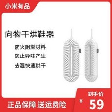 c5cf187e9e47a5b80d6475adc01d0ec54bb788b1f675fd02e4590ab87f02.jpeg