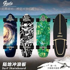 레터링연습보드