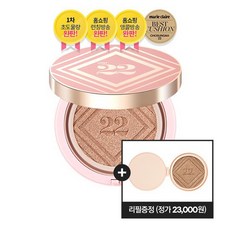 [조성아22] 씨앤티 대왕 쿠션 본품+리필, 상세설명 참조, 2호 본품+리필