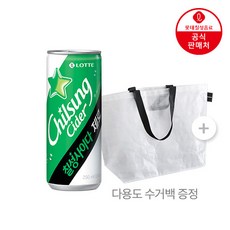 칠성사이다 제로사이다 250ml 30캔 + 다용도수거백 증정