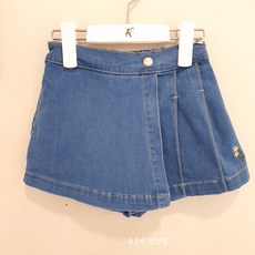 페리미츠반바지