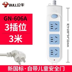 cf06a8ac550252c4dbc6a8f68802a6c7233f7842a2eb6541277f2ab3ace4.jpg