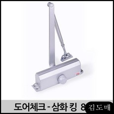 문천천히닫히게